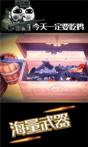 水果缤纷消消消  v1.1.7