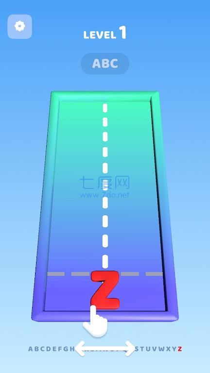 2048单词板游戏