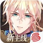 时空中的绘旅人