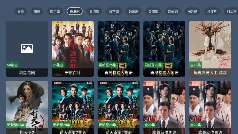 今日酷点app免费版  v3.3.3