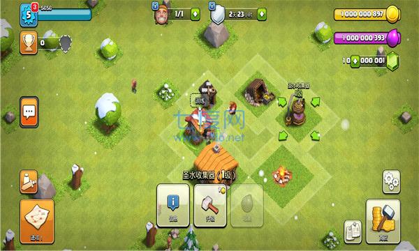 部落冲突无限宝石破解版15本 3.2801.11