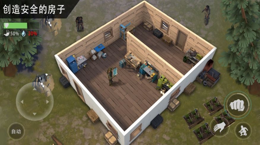 末日要塞英雄官网正版手游  v3.1.3