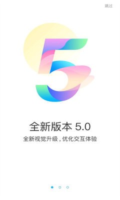 游多多H5.jpg