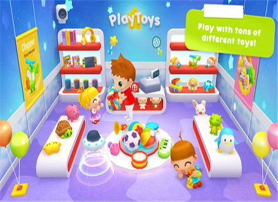 宝宝购物商城  v1.2.5