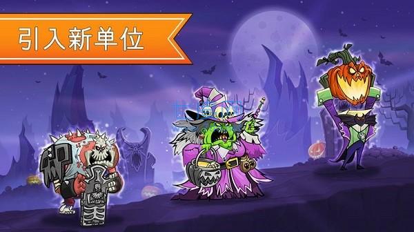 一起来拆塔免广告无限钻石最新版 189.1.9.3018