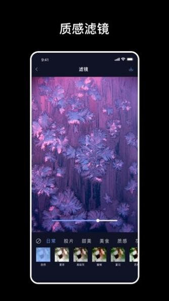 爆笑p图 v1.2