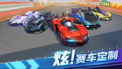 汤姆猫飞车巡回赛  v1.0.681.44