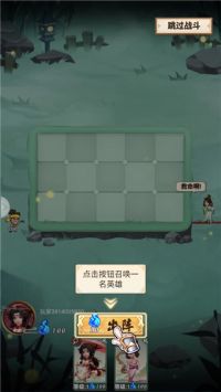 果园守卫战最新版 v3.0.5