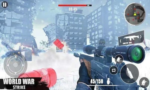 枪战射击精英 v1.5.0