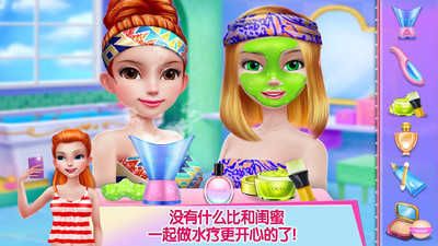 魅力女团游戏完整版 v2.5.5