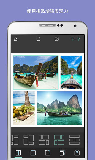 Pixlr照片处理官网版  v3.5.5