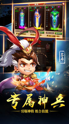 最无双  果盘版 v3.0.5