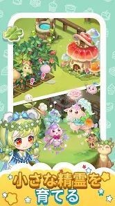 心跳甜品店  v1.0.0