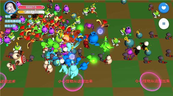 异界伽罗之无限转生  v17