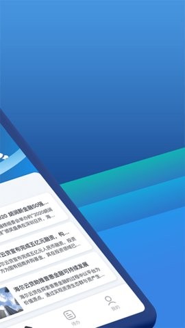 云不二  v1.2.7