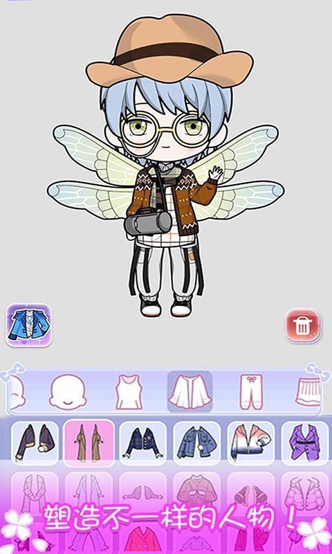 萝莉美妆间游戏安卓版  v3.2.2