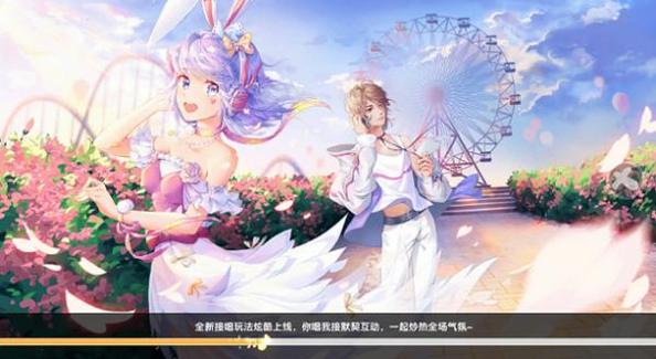 创造劲舞团2.0.1129 v2.0.1129