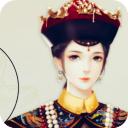 橙光福晋之路最新版