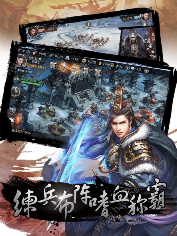 帝争风云 2024-06-25 15:08