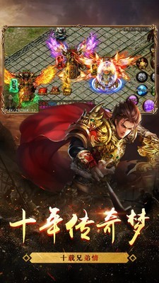 钻石遗忘神器 2024-06-25 15:08