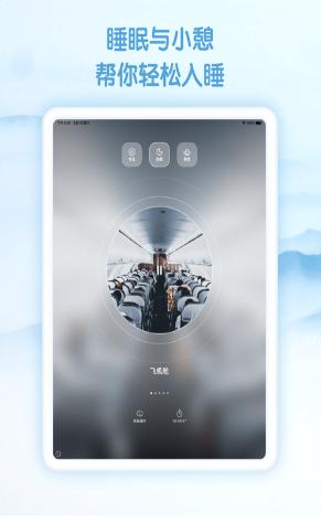 声谷 2020-03-09 12:22