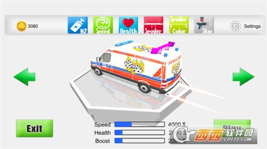 狂躁的救护车 狂躁的救护车