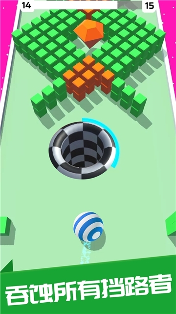 Cookie Cutter!(进击的球球躲避) v1.0.1 安卓版