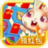 我的网红店游戏官方版红包 
