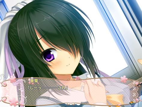 小樱没有回复截图2