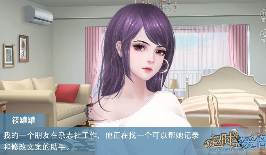 超时空爱侣 2020-05-15 16:25