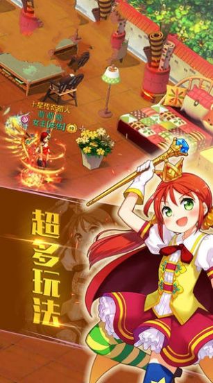 魔法少女之无限剑制手游官方最新版  v5.5.4