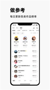 快手创作者版  v11.5.40.162