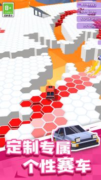 漂移飞车安卓版 v3.1.5