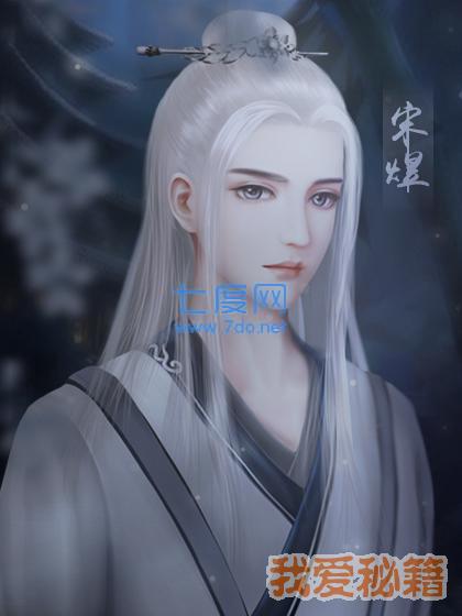 当事作者非常后悔破解版