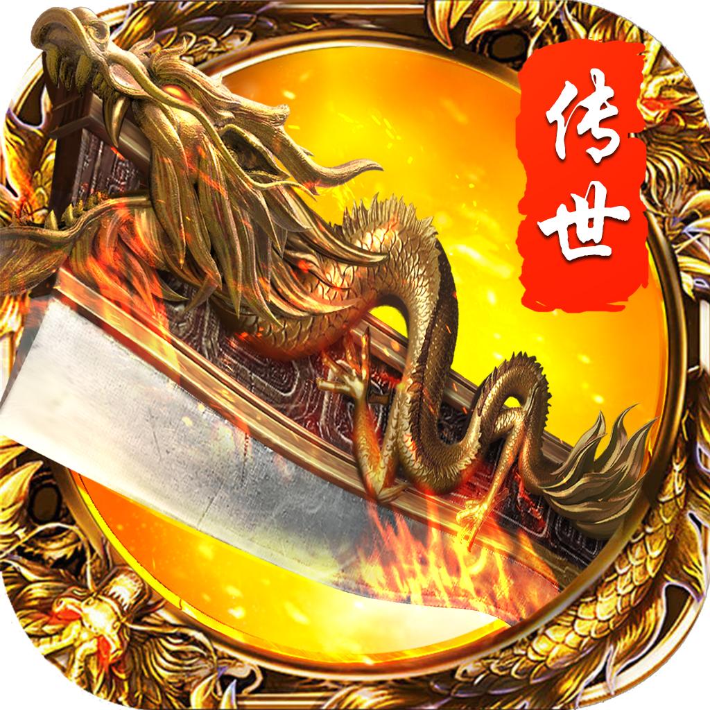 185狂雷玉兔