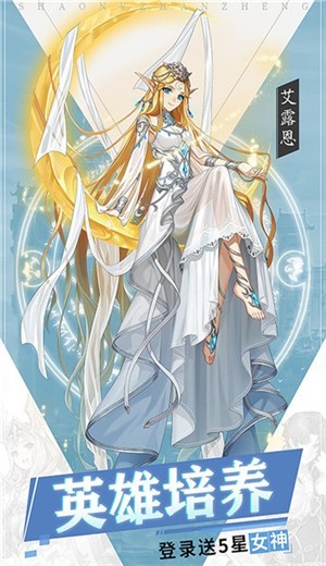 魔幻少女终焉的物语 2024-06-25 15:08