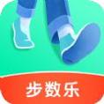 步数乐