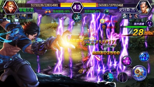 地下城60版 v1.11