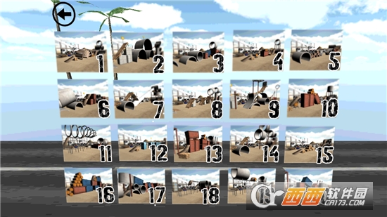 3D特技自行车驾驶 v1.05 安卓版