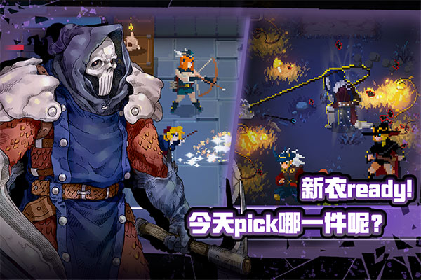 战魂铭人 b服 v3.1.0