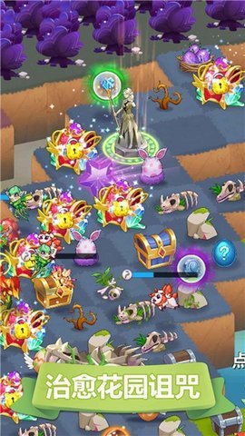 驯宠庄园 v1.5.1.001