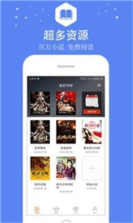 嘉艺小说 2020-08-19 08:40