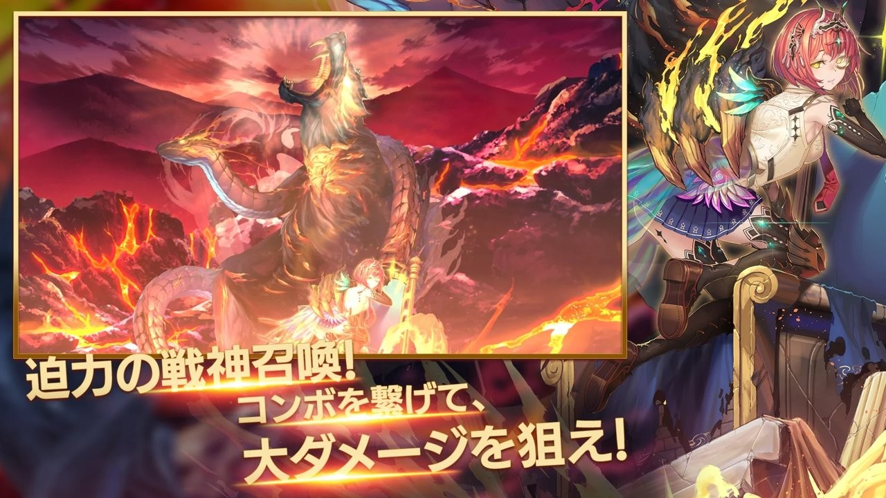 少女x英雄 v2.1.9