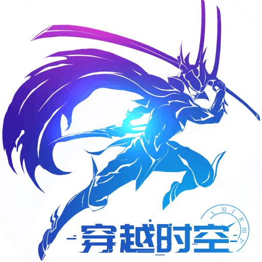 剑与轮回折扣版