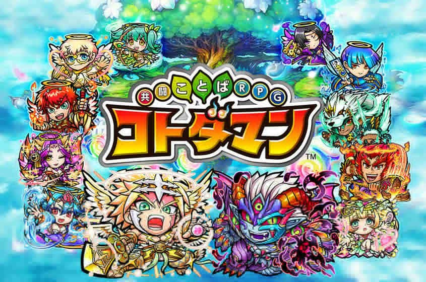 言灵战士 2024-06-25 15:08