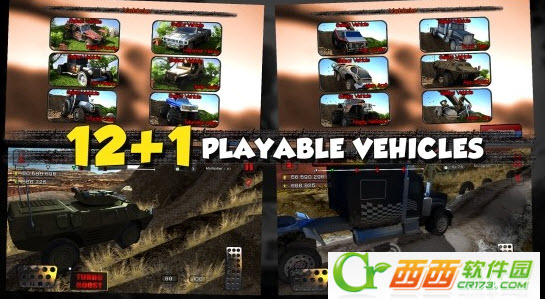 越野大师安卓版 1.02 含数据包