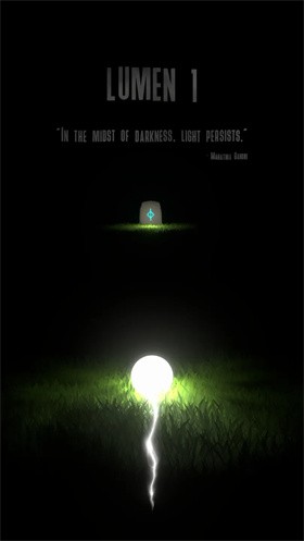 明亮的光线 v0.1.0