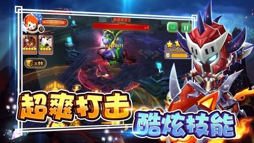 魔法骑士手游官方正式下载最新版地址图片1