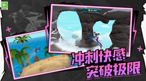 极速飙车模拟 v3.0.5