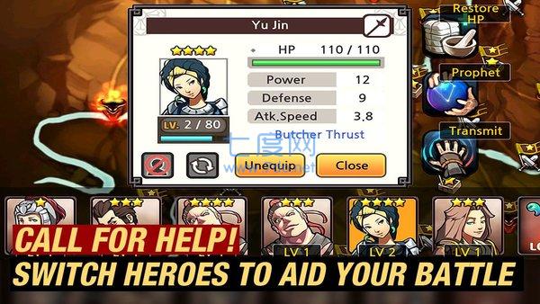 亡灵杀手老版本